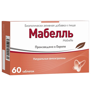 Купить Мабелль 60 шт таблетки покрытые оболочкой