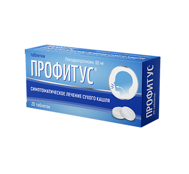 Купить Профитус 60 мг 20 шт таблетки