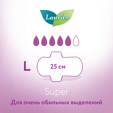 Купить Laurier F 17 шт прокладки гигиенические женские дневные супертонкие с крылышками 25см