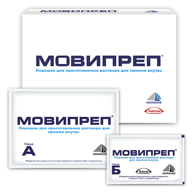 Купить Мовипреп порошок д/р-ра саше А №2+ В №2
