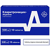 Купить Кларитромицин-Акрихин таблетки ппо 500мг №10