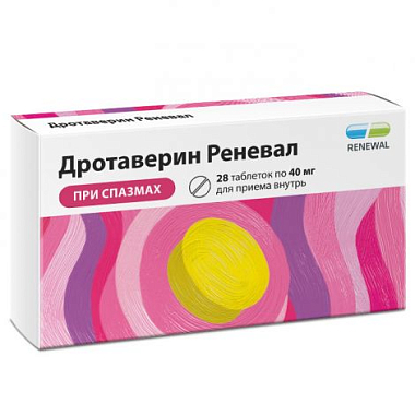 Купить Дротаверин Реневал таб 40мг №28