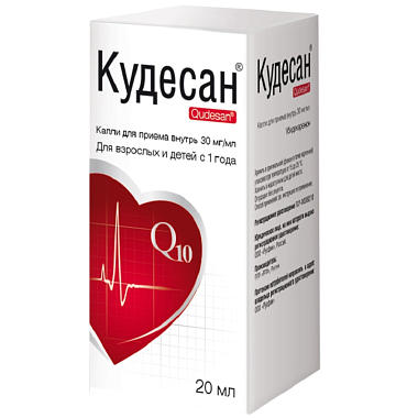 Купить Кудесан 30 мг/мл 20 мл капли для приема внутрь