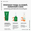 Купить Vichy Capital Soleil Ежедневный матирующий уход для жирной проблемной кожи 3-в-1 SPF50+, 50мл