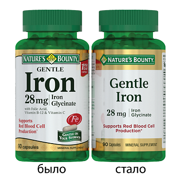 Купить Nature's Bounty Легкодоступное железо 28 мг 90 шт капсулы