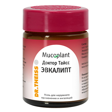 Купить Доктор Тайсс Эвкалипт 20 г мазь для наружного применения и ингаляций