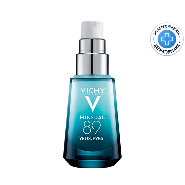 Купить Vichy Mineral 89 15 мл крем для кожи вокруг глаз