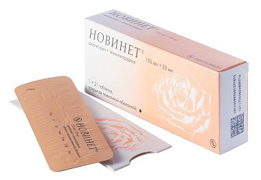 Купить Новинет 21 шт таблетки покрытые пленочной оболочкой