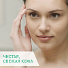 Купить CeraVe очищающий д/норм и жирн кожи гель для лица и тела 473мл