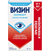 Купить Визин Комфорт 0,05 % 15 мл капли глазные 