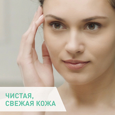 Купить CeraVe очищающий д/норм и жирн кожи гель для лица и тела 473мл