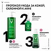 Купить Vichy Normaderm Phytosolution, гель очищающий для умывания, 400мл