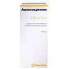 Купить Амоксициллин гран д/сусп д/внутр 250мг/5мг 40г