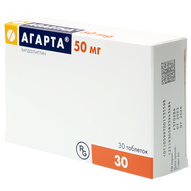 Купить Агарта 50 мг 30 шт таблетки