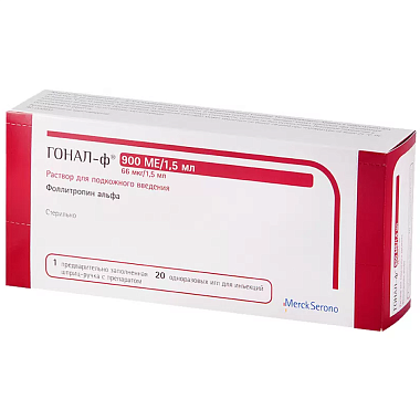 Купить Гонал-Ф 66 мкг/1,5 мл 20 шт раствор для подкожного введения шприц с иглой