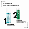 Купить Vichy Normaderm уход корректирующий против несовершенств 24 ч увлажнения, 50мл