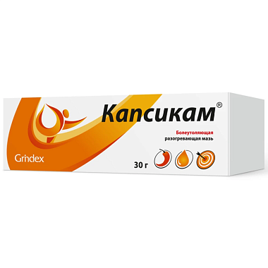 Купить Капсикам 30 г мазь для наружного применения