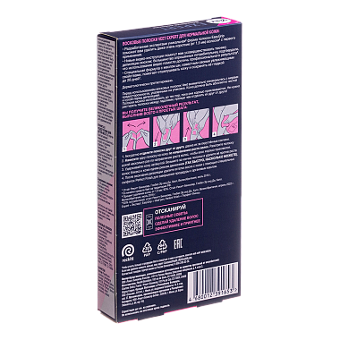 Купить Veet Expert 12 шт полоски восковые для депиляции для нормальной кожи