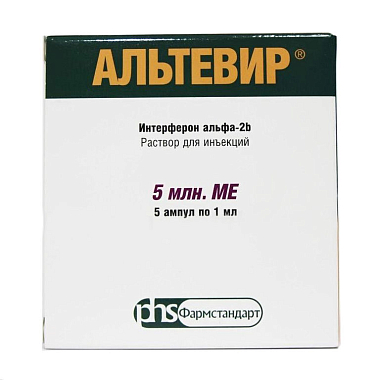 Купить Альтевир 5 млн МЕ/мл 1 мл 5 шт раствор для инъекций ампулы