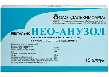 Купить Нео-Анузол 10 шт суппозитории ректальные