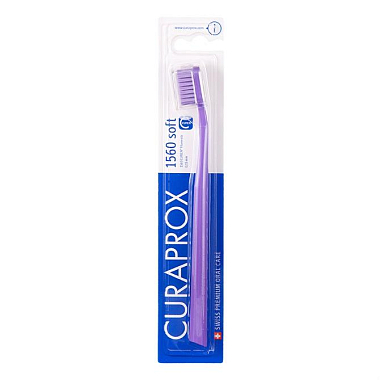 Купить Curaprox Smart Ultrasoft CS1560 щетка зубная