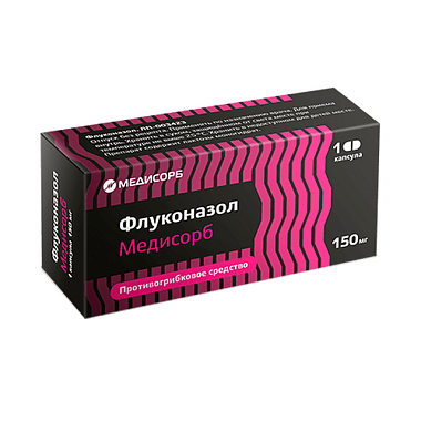 Купить Флуконазол Медисорб капсула 150мг №1