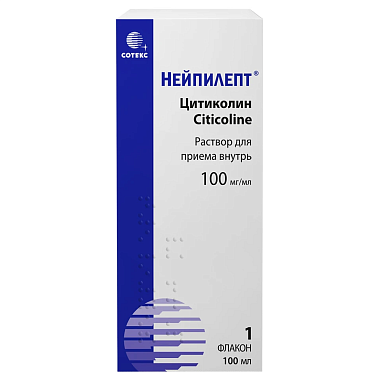 Купить Нейпилепт 100 мг / мл 100 мл раствор для приема внутрь ампула