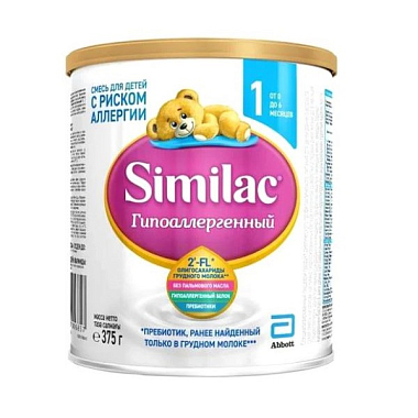 Купить Similac смесь сухая для детей гипоаллергенный 1 400г