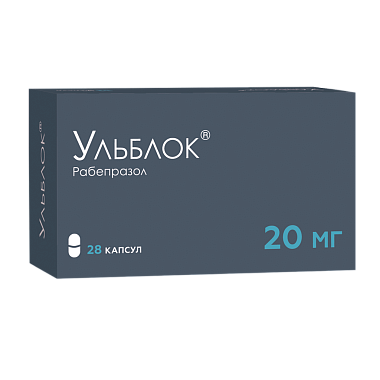 Купить Ульблок 20 мг 28 шт капсулы кишечнорастворимые