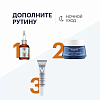 Купить Vichy Liftactiv Supreme Концентрированная сыворотка с витамином С для сияния кожи, 20мл