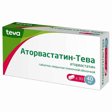 Купить Аторвастатин-Тева 40 мг 30 шт таблетки покрытые пленочной оболочкой