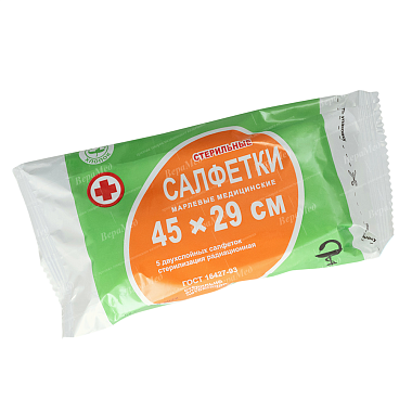 Купить ВераМед 45 см х 29 см 5 шт салфетки стерильные 2-х слойные