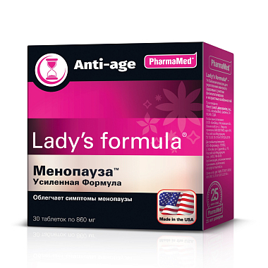 Купить Lady's formula Менопауза УФ 30 шт таблетки