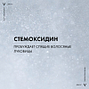 Купить Vichy Dercos Neogenic 200 мл шампунь для повышения густоты волос