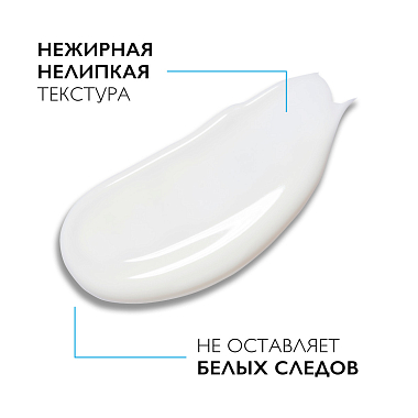 Купить La Roche-Posay Anthelios SPF 30 250 мл молочко для лица и тела увлажняющее