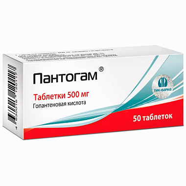 Купить Пантогам 500 мг 50 шт таблетки