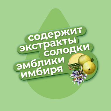 Купить Доктор Мом 20 шт пастилки фруктовые