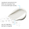 Купить La Roche-Posay Anthelios DP SPF 50+ 200 мл гель для детей