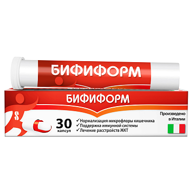 Купить Бифиформ 30 шт капсулы