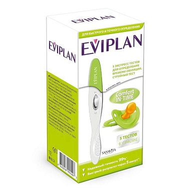 Купить Eviplan Comfort 5 шт тест на овуляцию струйный