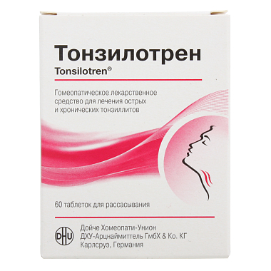 Купить Тонзилотрен 60 шт таблетки
