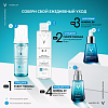 Купить Vichy Mineral 89 30 мл сыворотка-концентрат восстанавливающая