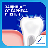 Купить Sensodyne 50 мл зубная паста Комплексная защита