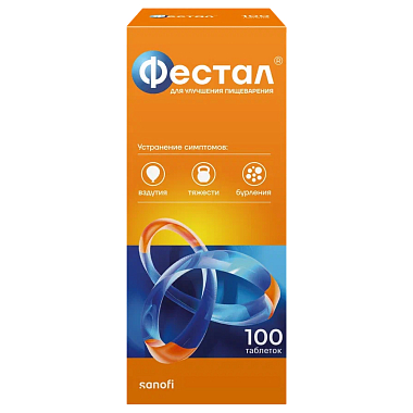 Купить Фестал 100 шт таблетки кишечнорастворимые