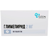 Купить Глимепирид 2 мг 90 шт таблетки