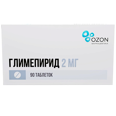 Купить Глимепирид 2 мг 90 шт таблетки
