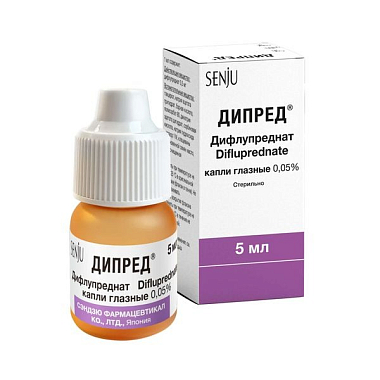 Купить Дипред 0,05 % 5 мл капли глазные