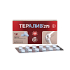Купить Тералив 275 мг 12 шт таблетки покрытые пленочной оболочкой