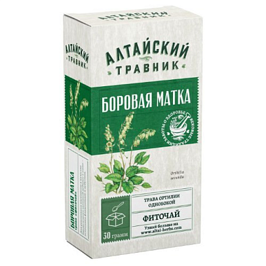 Купить Боровая матка (Ортилия однобокая) 30 г фиточай
