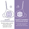 Купить Рокси Кидс прокладка на грудь №36 универсальные butterfly 120 мл